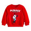 Girls' Casual Warm Sweatshirt
