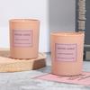 Pink Glass Scented Candle - Valentine's Day Romantic Decor Gift