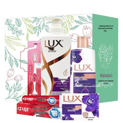 Lux Hair Care 5-Piece Gift Set