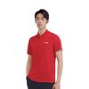 Li Ning Variety Training Collection Polo Shirt Men's Vermilion APLN399-3