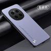 Applicable To Huawei Honor Magic7Pro Mobile Phone Case Honor X60Pro Plain Leather Anti-drop X50 Protective Case