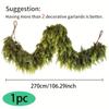 Realistic Cypress Leaves and Vine Cedar Christmas Fireplace Decoration