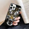 Animal Tiger Art Phone Case Cover For iPhone 17 Air 16 15 14 plus 11 12 13 pro max coque Shell Fundas