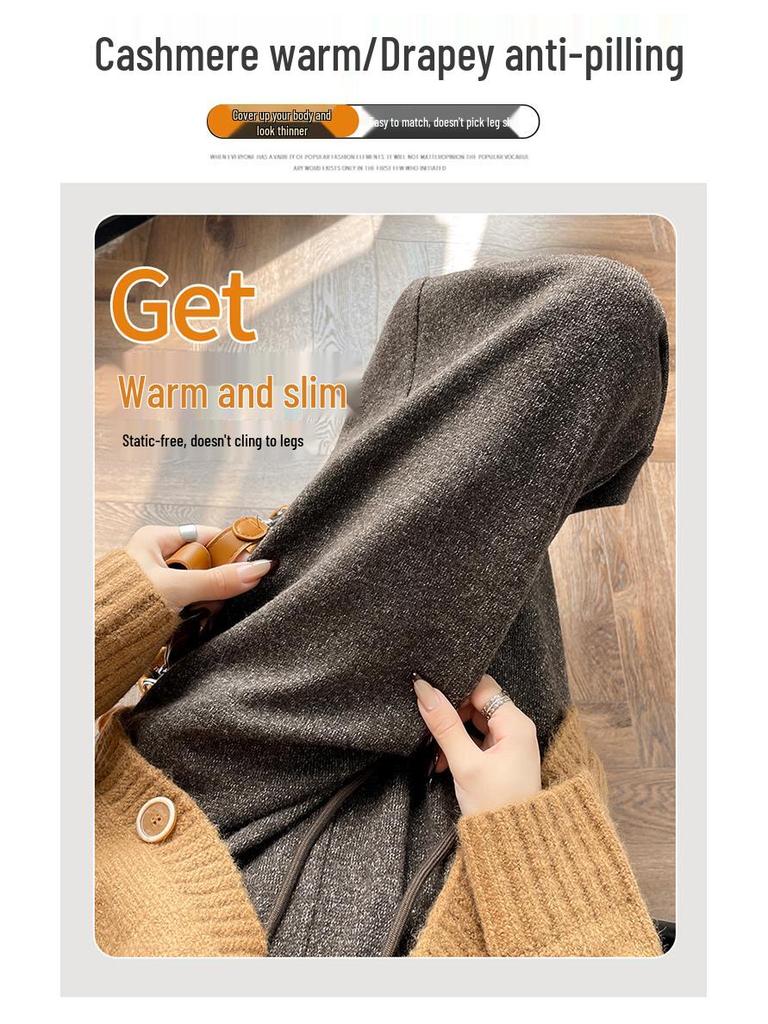 Autumn/Winter 2026 Women's High Waist Slim Fit Wide Leg Floor-Length Pants with Plus Velvet Cashmere.