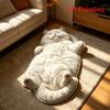 Cute Cartoon Irregular Faux Cashmere Floor Mat, Water Absorbent Non-Slip Bath Rug Wear Resistant Decor Carpet for Bathroom Bedroom