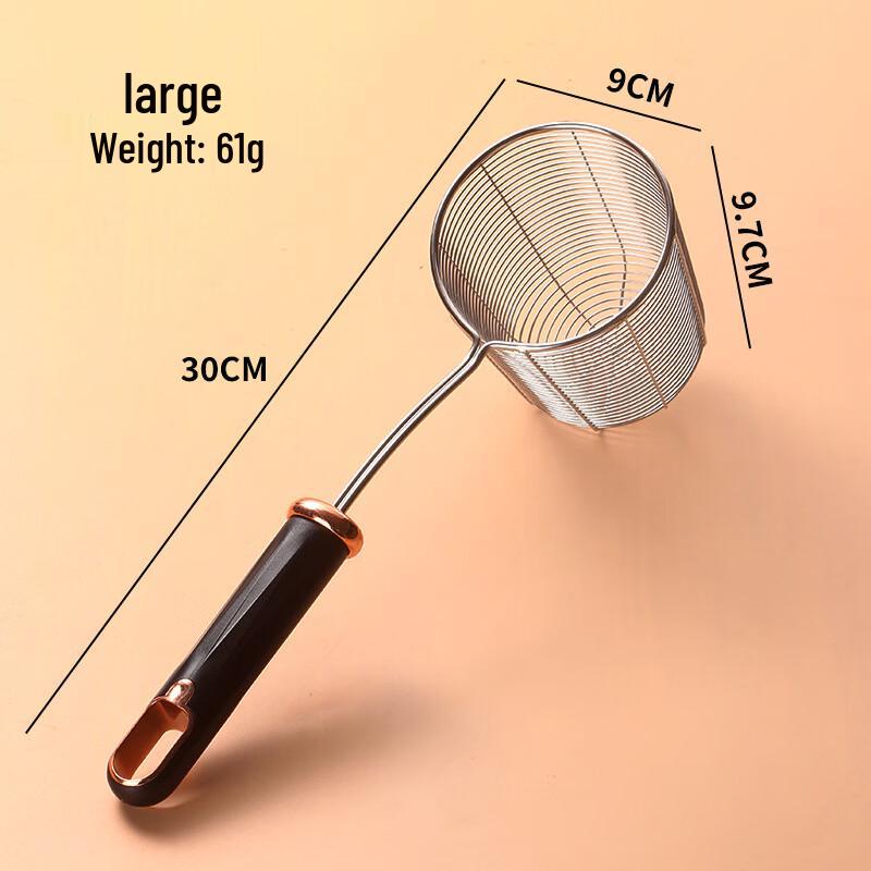 Stainless Steel Wire Skimmer Spoon Set