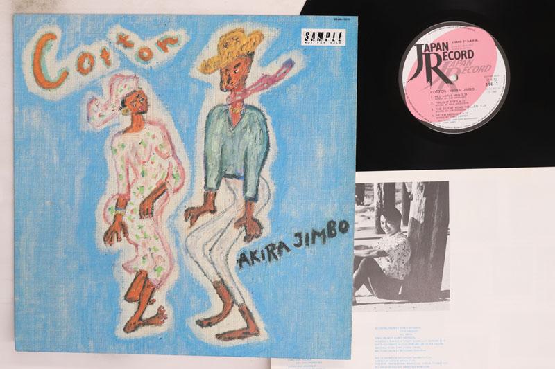 

LP Record AKIRA JIMBO Cotton 28JAL3051PROMO JAPAN 1986 Japan Jazz Used