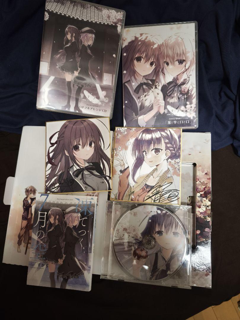

[USED] Sakurano Toki First Press Limited Edition