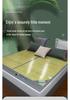 Bamboo Ice Silk Summer Cooling Mat: Foldable Double-Sided Mat for Dormitory or Home, 1.8m