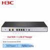 H3C ER3260G3 Gigabit VPN Gateway Router