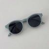 Classic Children Sunnies UV400 Anti-UV Glasses Party Kids HD Sunglasses  Gift