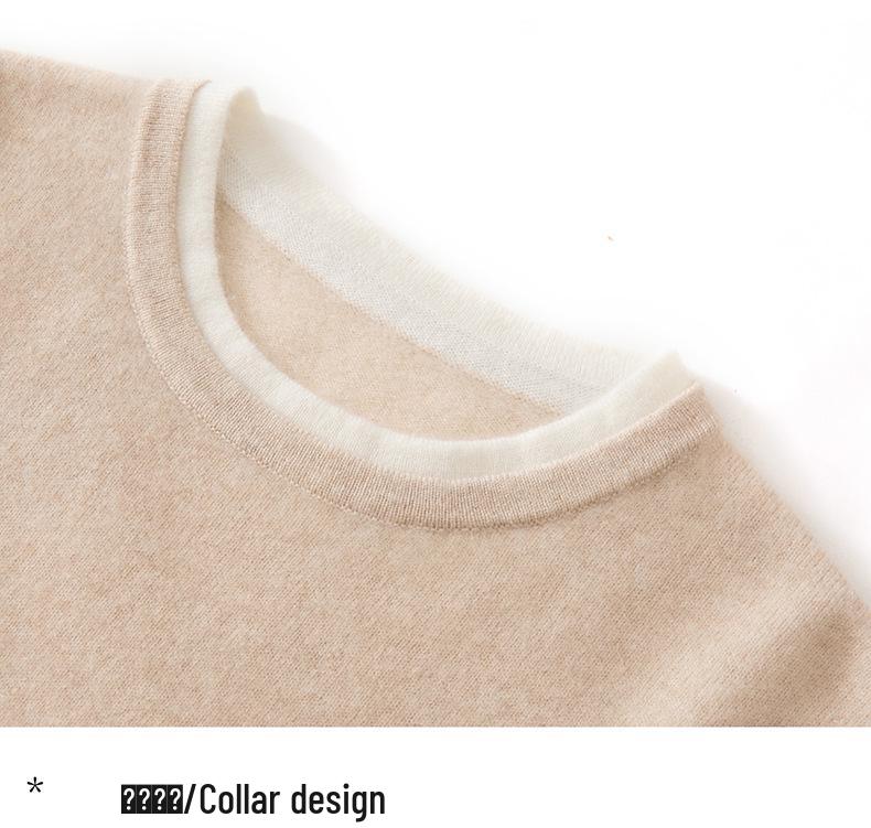 Women's 100% Cashmere Color Block Layered Knit Top - Autumn/Winter 2026 Collection