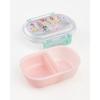 Skater Bento Box, 360ml, Disney Princess 23, Antibacterial, for Girls, Made in Japan, QAF2BAAG-A