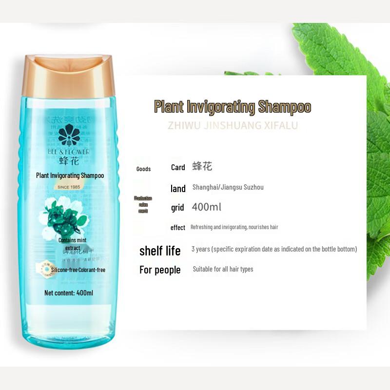 Bee & Flower Botanical Refreshing Shampoo