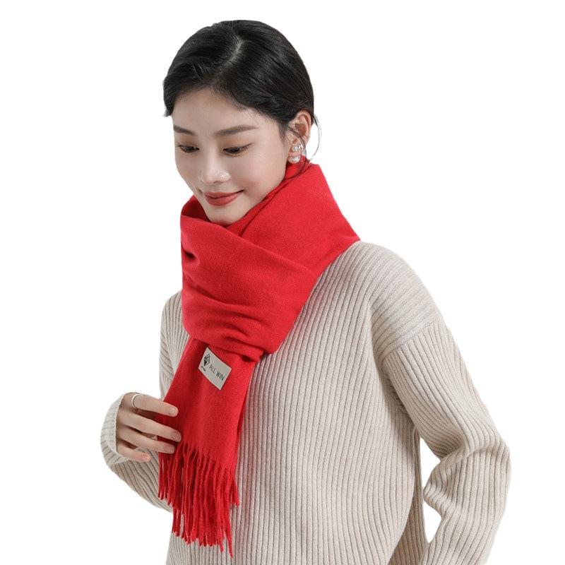 Wool Scarf Women's Autumn and Winter Thickened Red Cashmere Scarf Solid Color Versatile Shawl Dual Purpose Red Scarf