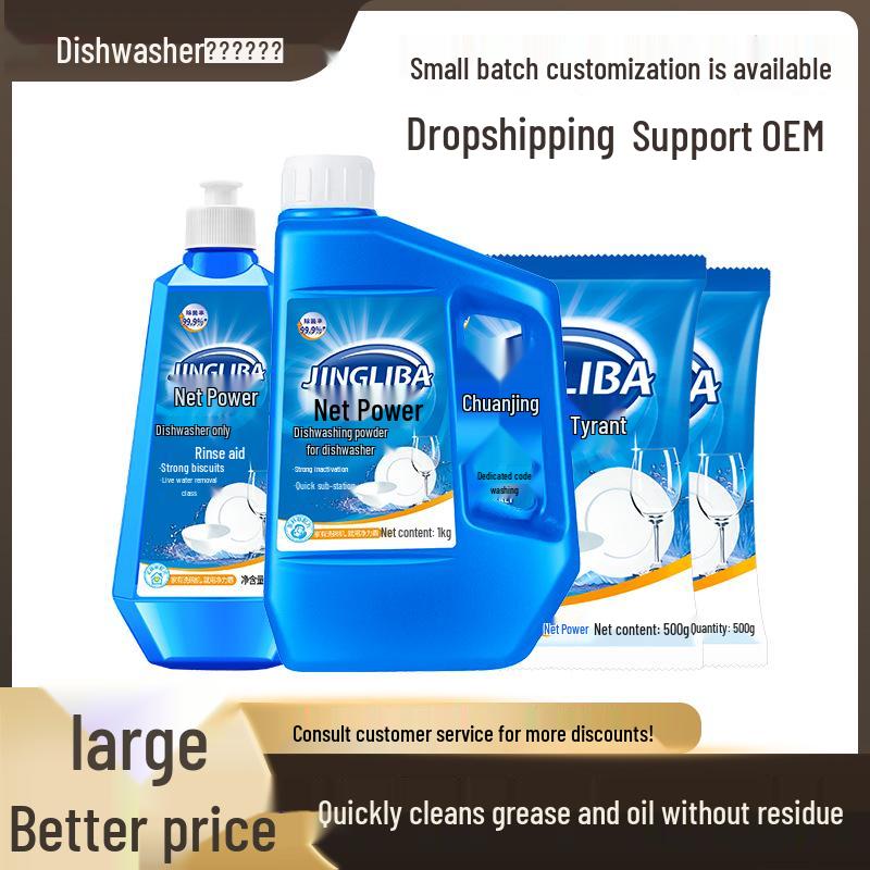 Dishwasher Detergent Set: Powder, Rinse Aid, Salt, Quick-Dissolve Formula for Stubborn Stains