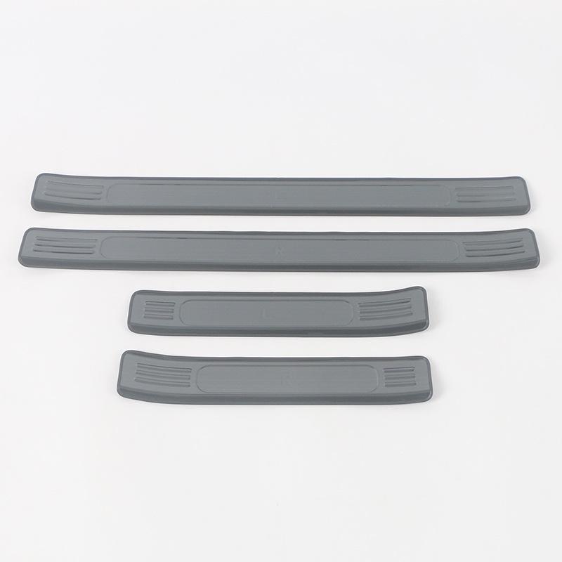 Wuling 22 Star Journey Sill Strips: Decorative Bumper Stickers & Welcome Pedal Accessories