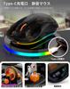 2.4G & Bluetooth Mouse: 3-Mode, Silent, Wireless, Type-C Rechargeable, 2.4GHz Optical Mouse, 3 Buttons, 4 DPI Modes, 7-Color Illumination,