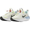 Nike Run Flow SE GS White Black Glacier Blue Kids Sneakers Sail HV1803-101