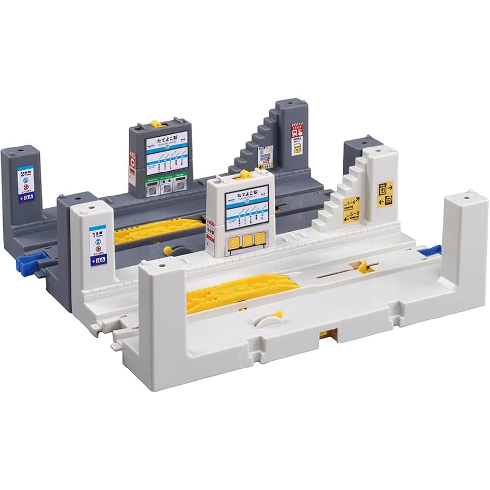 Takara Tomy Plarail J-25 Automatic Train Station Toy for Ages 3 and Up, Interactive Train Set