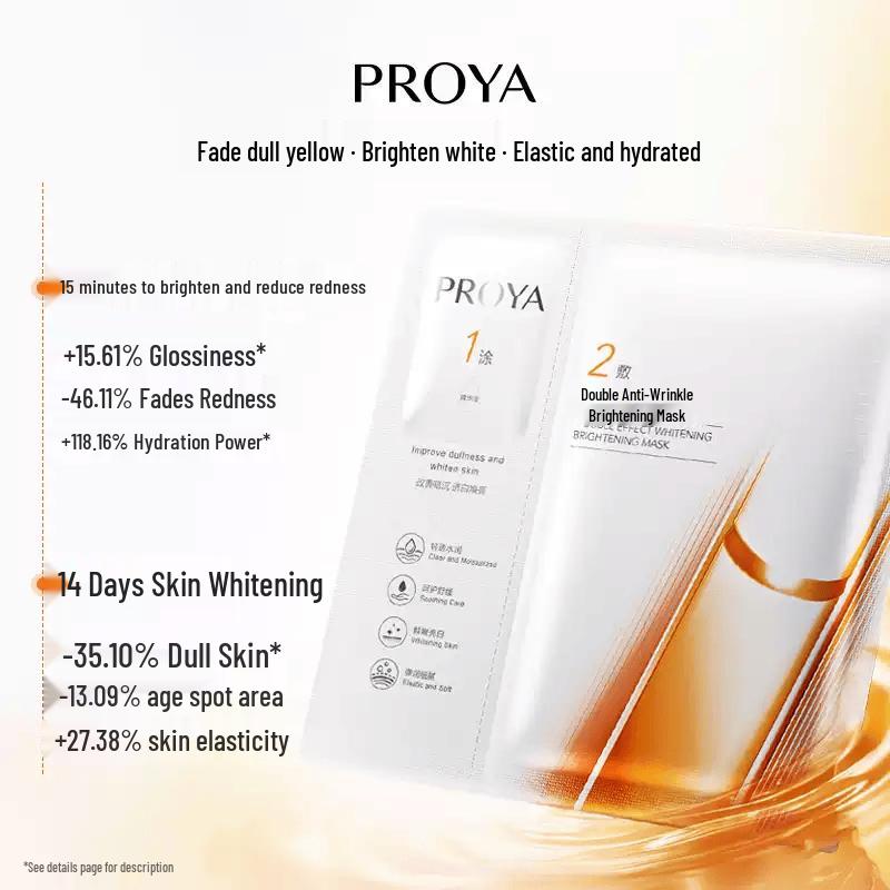 PROYA Dual-Antioxidant Brightening Sheet Mask