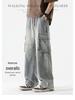LKTM Men's Japanese Retro Multi-Pocket Workwear Jeans - Loose Straight Wide-Leg Pants