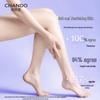 CHANDO Hydrating & Smoothing Body Lotion