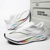 Feidian 4C carbon board ultra-light student junior high school student running shoes male breathable professional racing shock absorption older chil