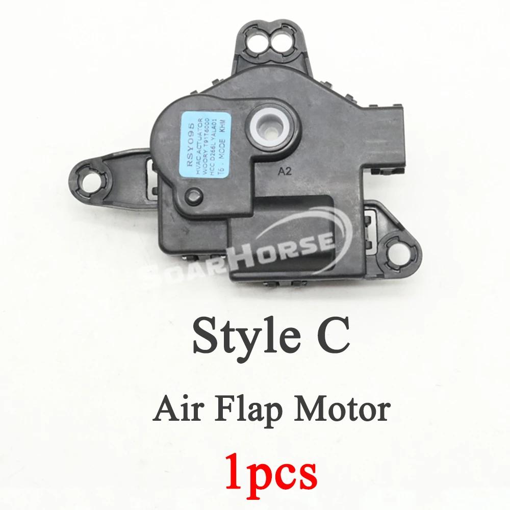 For Ford Everest U375 Ranger TKE For Mazda BT50 UP-UR Air Conditioner Heater Temperature Flap Control Damper Actuator Motor