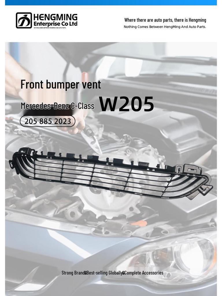 Mercedes-Benz C-Class W205 Front Bumper Air Intake Grille C200 C260 2058852023