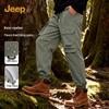 Men's Winter Windproof Waterproof Fleece-Lined Jogger Pants