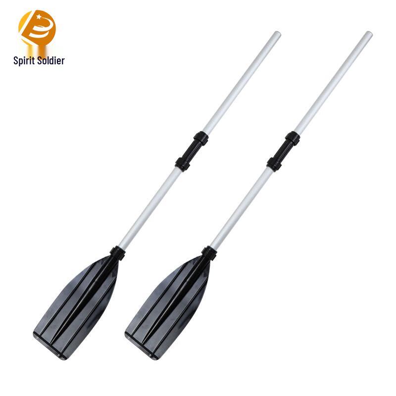 Ling Bing Aluminum Alloy Detachable Kayak Paddle