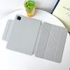 IPad Pro 11 Case Air Magnetic Split Floating Y-Fold Cover With Pencil Holder Mini 7
