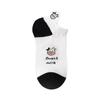 Cute Cartoon Spring Summer Super Thin Boat Socks Ankle Short Socks Women's Socks Striped Cow Socks