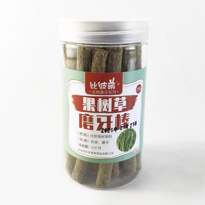 Pet Rabbit Timothy Stick Bunny Molar Block Chinchilla Guinea Pig Molar Stick High Fiber Snack Hamster Food