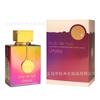 Best Selling Perfume AMEERGAT AL ARNB Arab Princess Ladies Perfume Dubai Middle East Red
