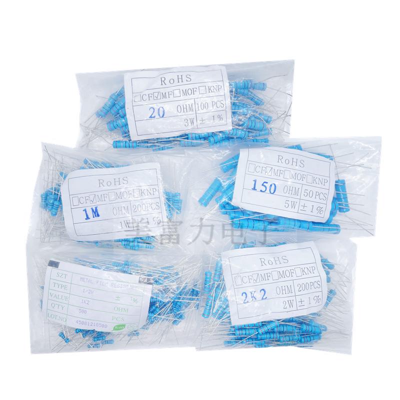 Abay 1M-10M Metal Film Resistor