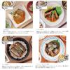 Sanriku Shokudo ready-to-eat Japanese side dishes 7 variety set retort room temperature cuisine prepared