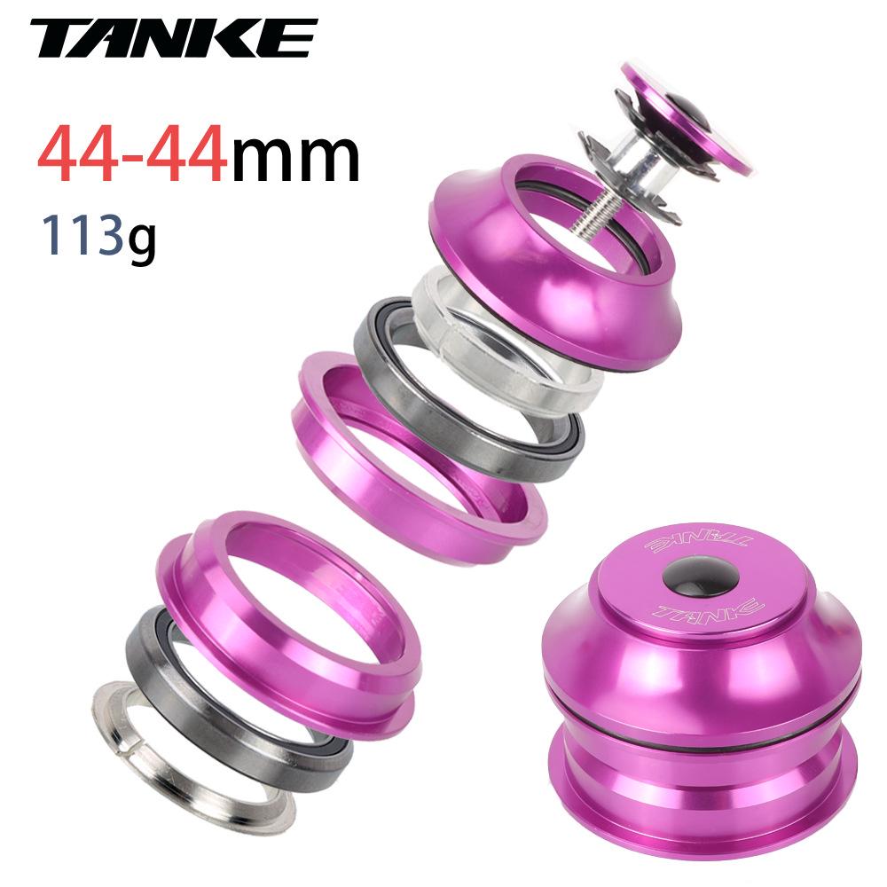 Sealed Mountain Bike Headset Bearings 41.8/42/52mm