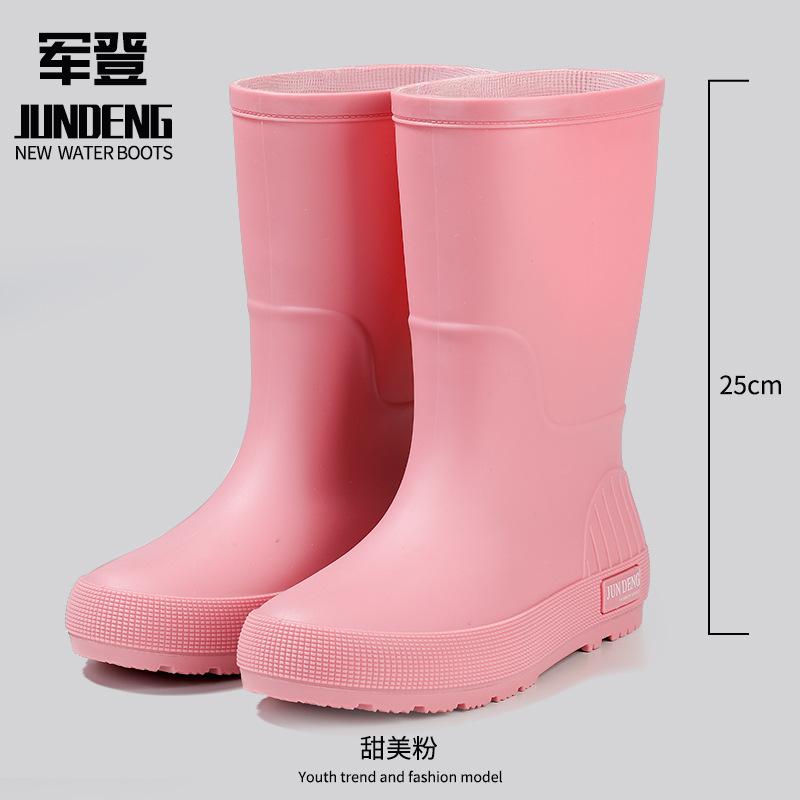 Fashion medium tube women's rain shoes waterproof and non-slip water shoes rainproof rubber shoes casual versatile adult rain boots