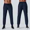 Men's Quick-Drying Tapered Joggers for Spring/Autumn - Running & Fitness Pants
