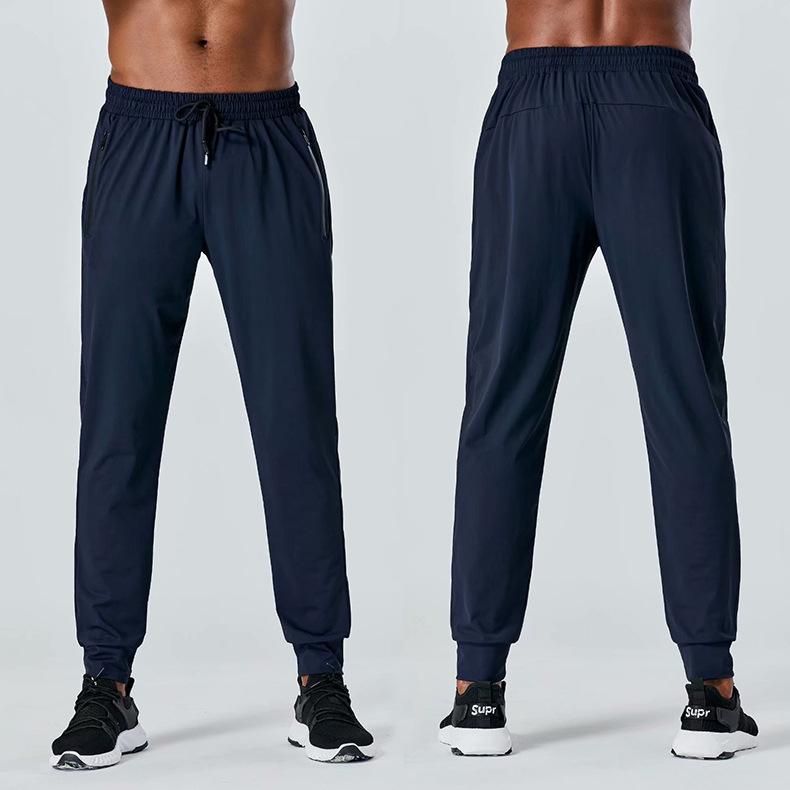 Men's Quick-Drying Tapered Joggers for Spring/Autumn - Running & Fitness Pants