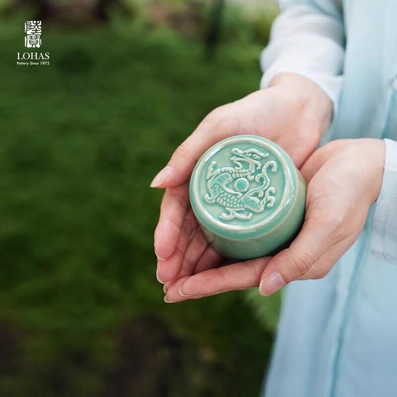 Luba Cloud Dragon Kung Fu Tea Set