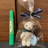 [USED] TULLY's COFFEE Hokkaido Limited Edition Teddy Bear (White)