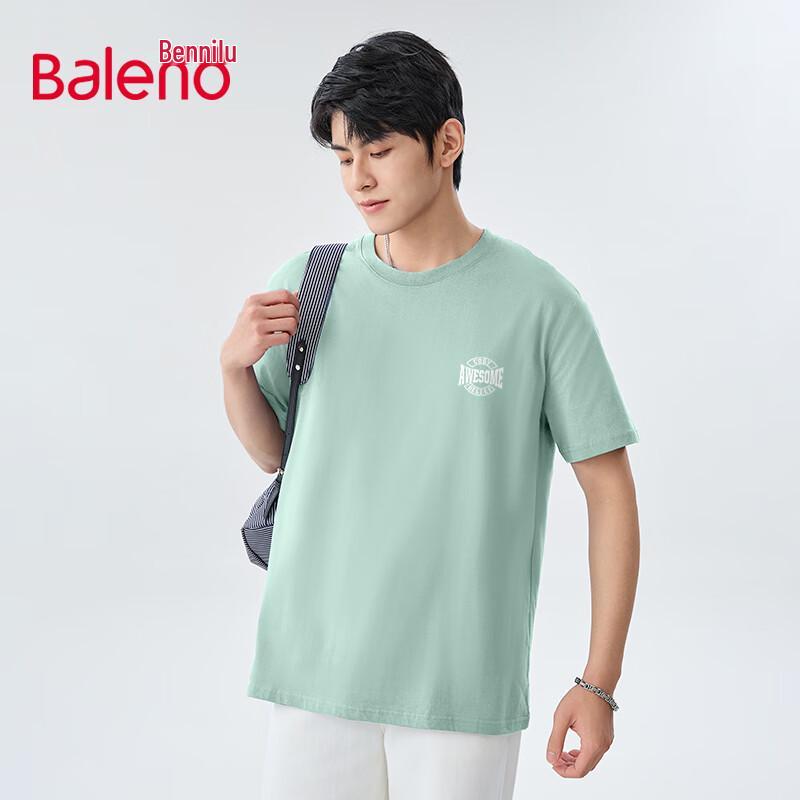Baleno Men s Pure Cotton Loose Fit T-Shirt 3XL