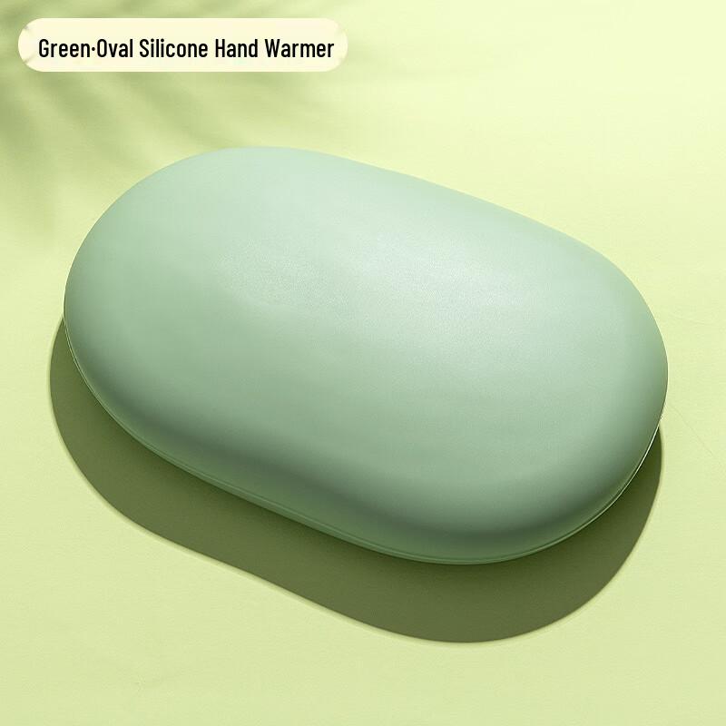 Tianhong Rechargeable Electric Hot Water Bottle