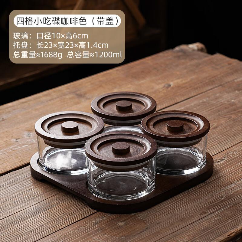 Chinese Style Divided Snack & Fruit Plate