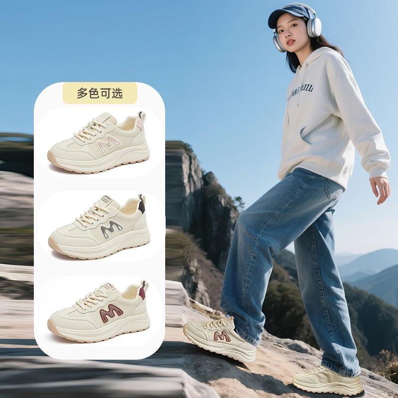 Foam Sole Leather Women's Autumn New Thick-soled Sports Women's Casual Dad Shoes Versatile Women's Shoes