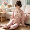 Pink Striped Pajamas Women's Pure Cotton Long-sleeved Spring and Autumn Cartoon Cute Ins Wind Loungewear Cotton Suit