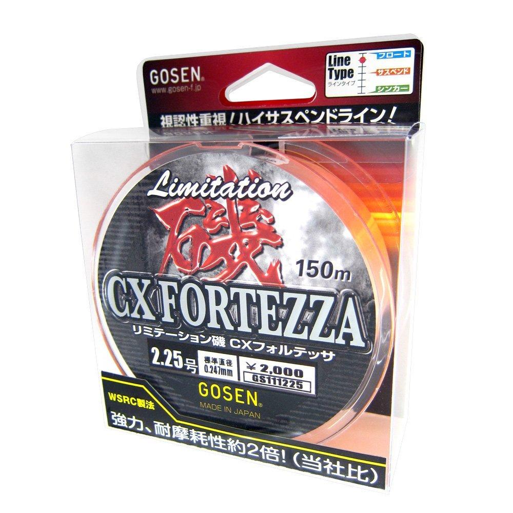 GOSEN Nylon Line Limitation Iso CX Fortessa 150m High Sight Orange GS111225 2.25